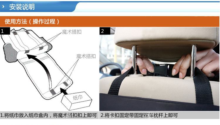 CHONGTENG汽车冰包椅背收纳袋保温款收纳置物袋汽车内饰创意用品多功能挂袋详情19