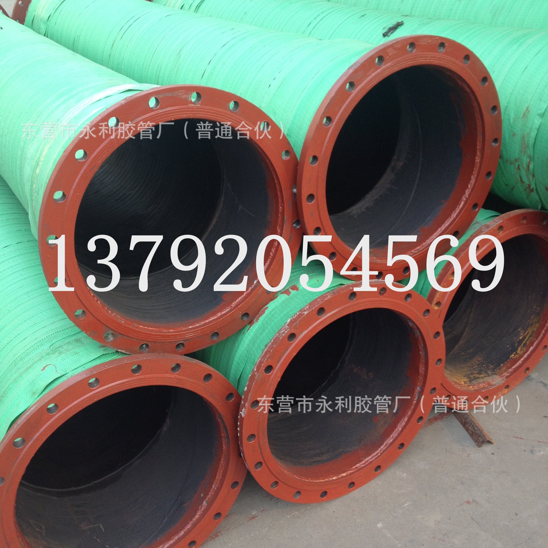 吸排水胶管DN200-600mm大口径法兰钢丝胶管