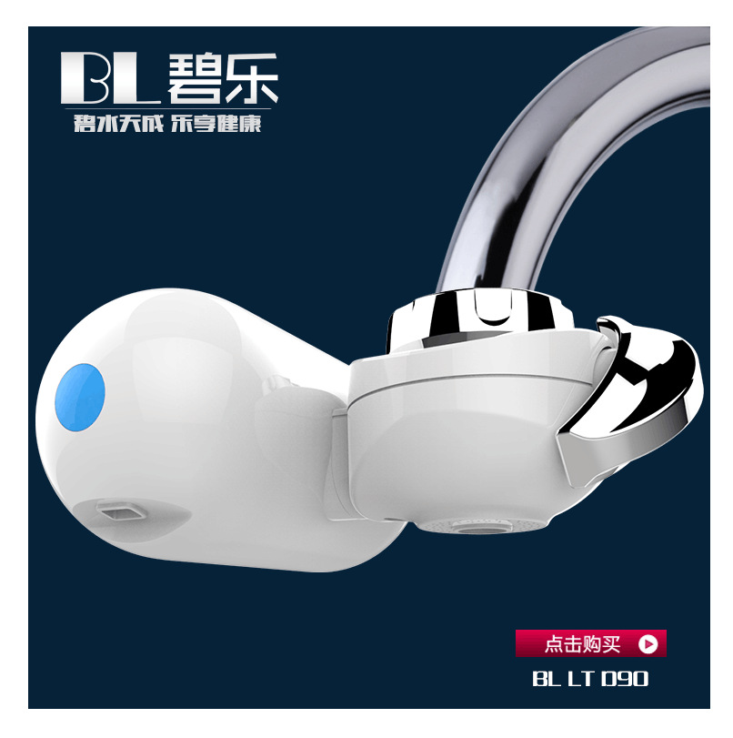 最新款展示圖