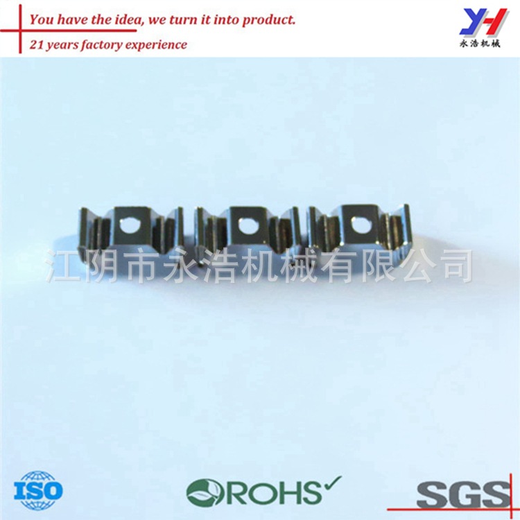 定制弹簧钢支架