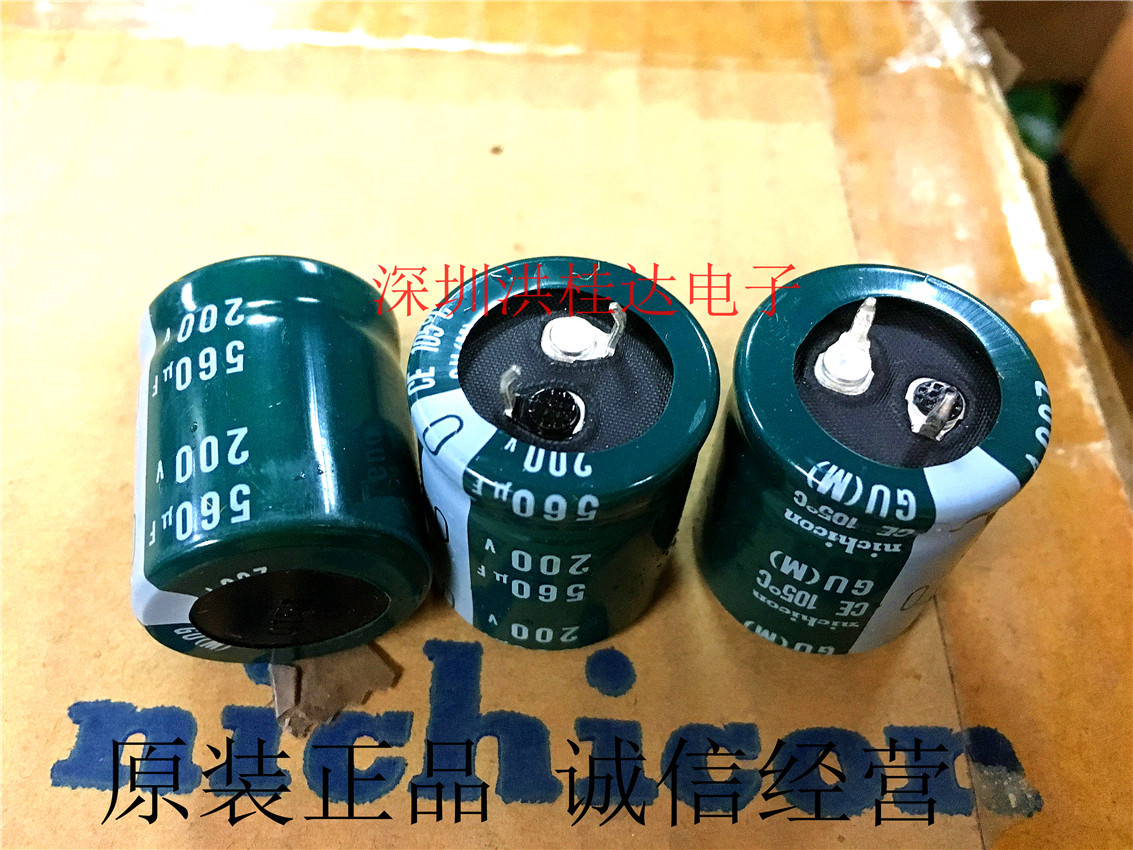 原装尼康 Nichicon电解电容200V560UF 25X30 105度 GU系560UF200V