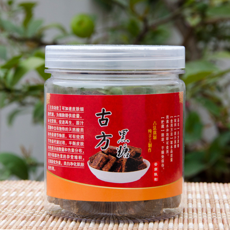 Seven kinds of tastes wholesale Yunnan Pure handwork Ancient Brown sugar Jujube Black sugar Ginger tea Canned Sugar cane Black sugar