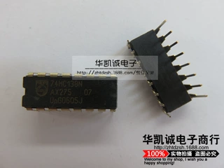 74HC138 74HC138N SN74HC138N 三八译码器/解码器DIP 可直拍