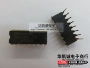 三八74hc13874hc138n译码器