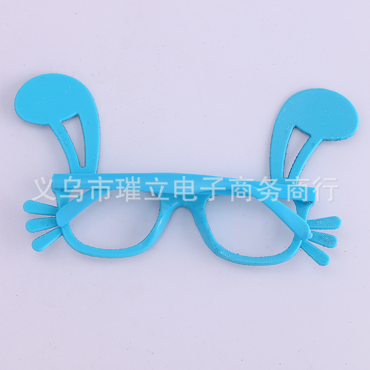 2017新款派对眼镜舞会眼镜