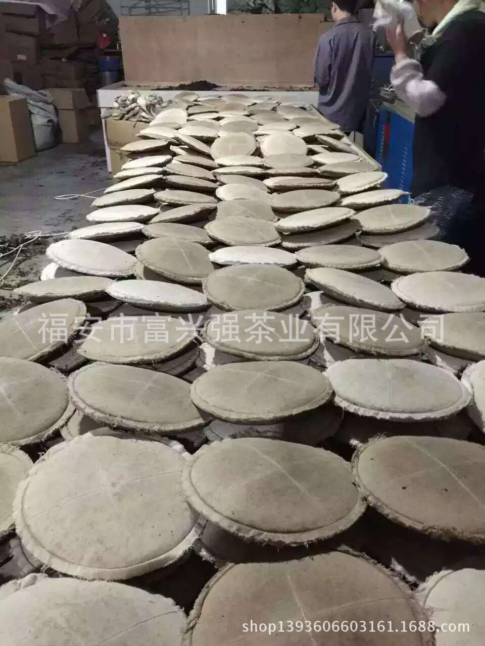 360101188850904500
