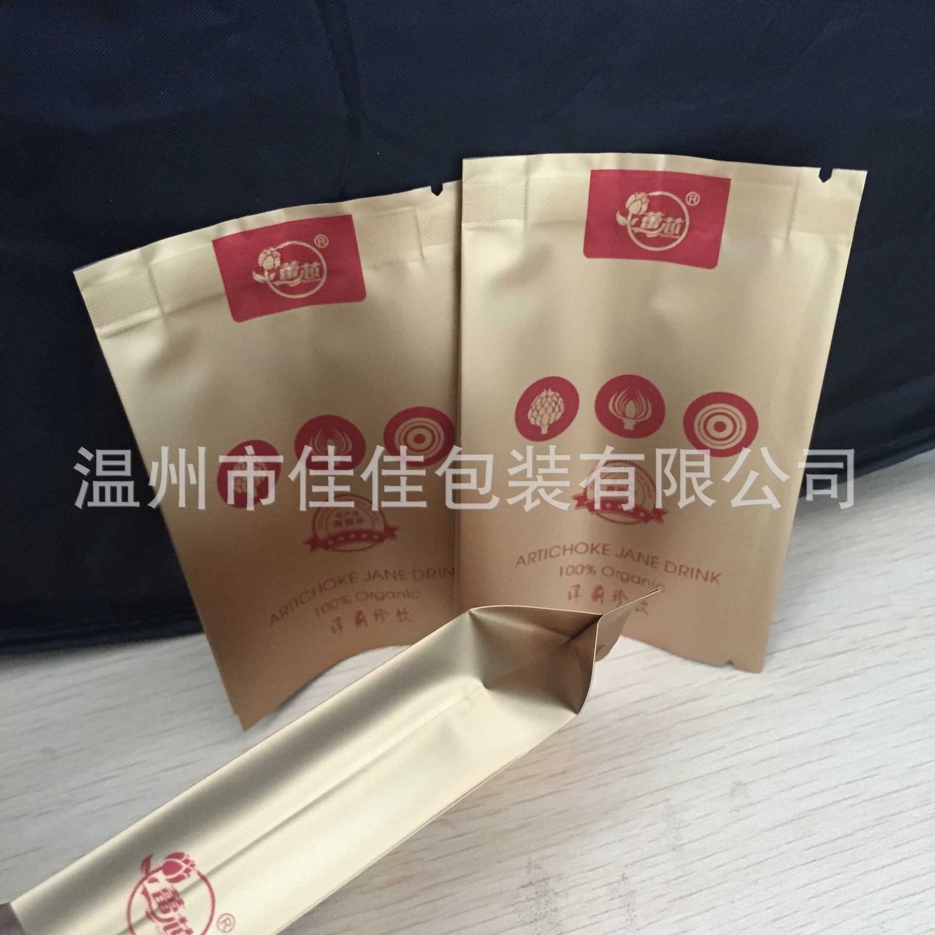 30 Years old PET reunite with CPP customer Custom plastic bag Tea bags Free Design LOGO