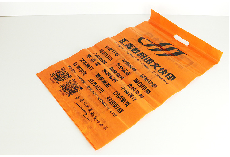 详情页-平口塑料袋定制_10