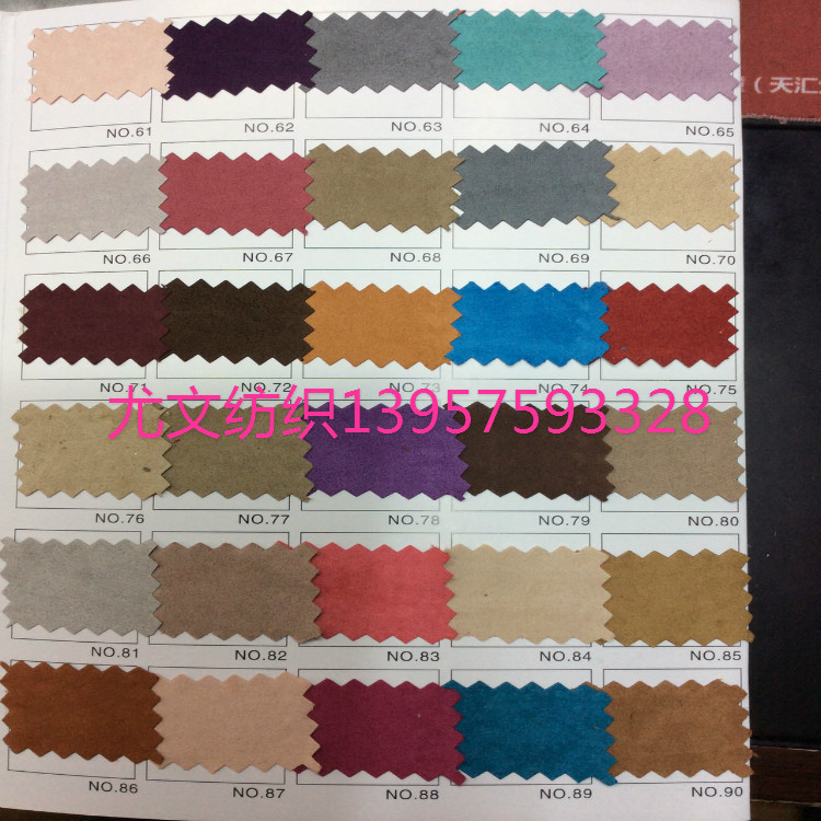 现货供应 五枚纬向麂皮绒鞋面用布 厂家直销150色全涤可定家纺