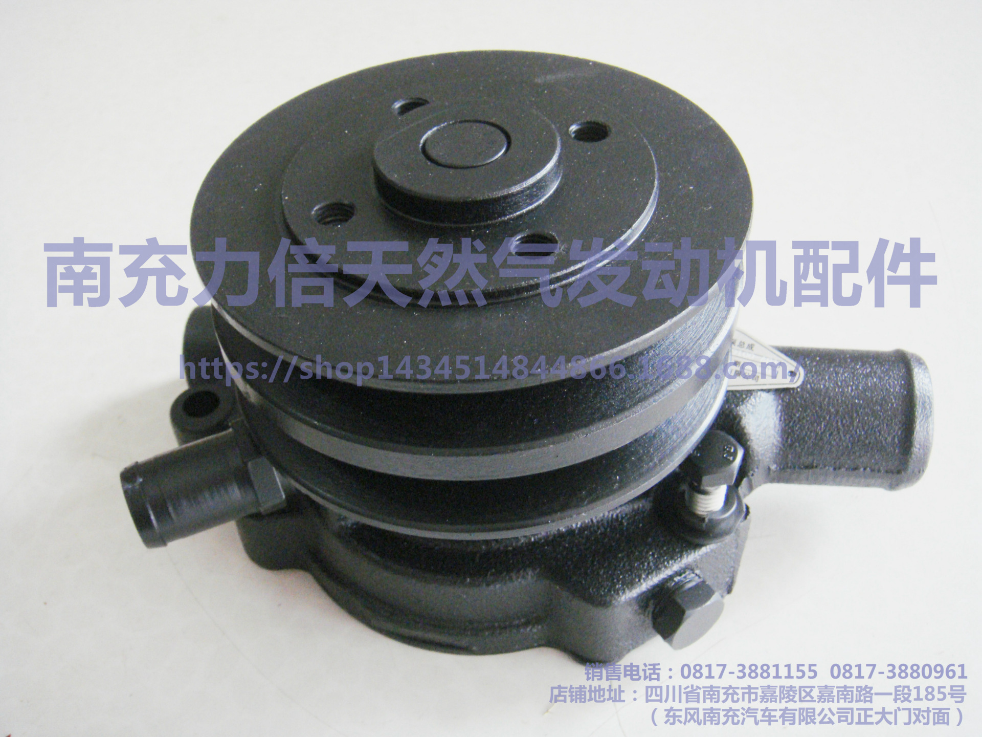 南充市中小企业创业创新公共服务平台