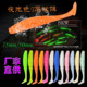 Shallow diving Paddle Tail Lures 10 Colors Soft Plastic Baits Bass Trout Saltwater Sea Fishing Lure