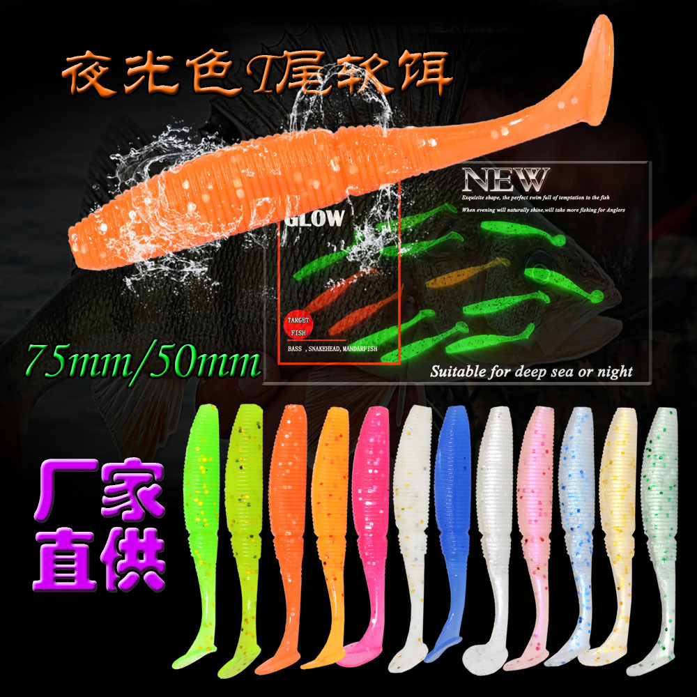 Shallow diving Paddle Tail Lures 10 Colors Soft Plastic Baits Bass Trout Saltwater Sea Fishing Lure