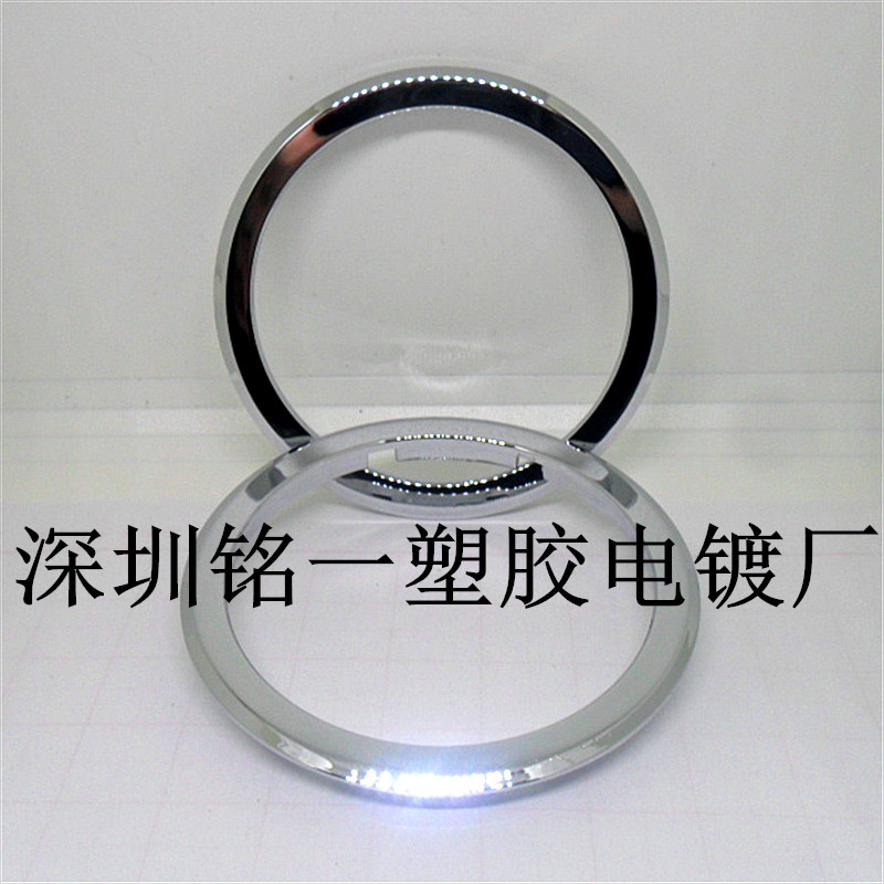 深圳塑胶电镀加工   专业塑胶水镀加工   电镀加工镀铬