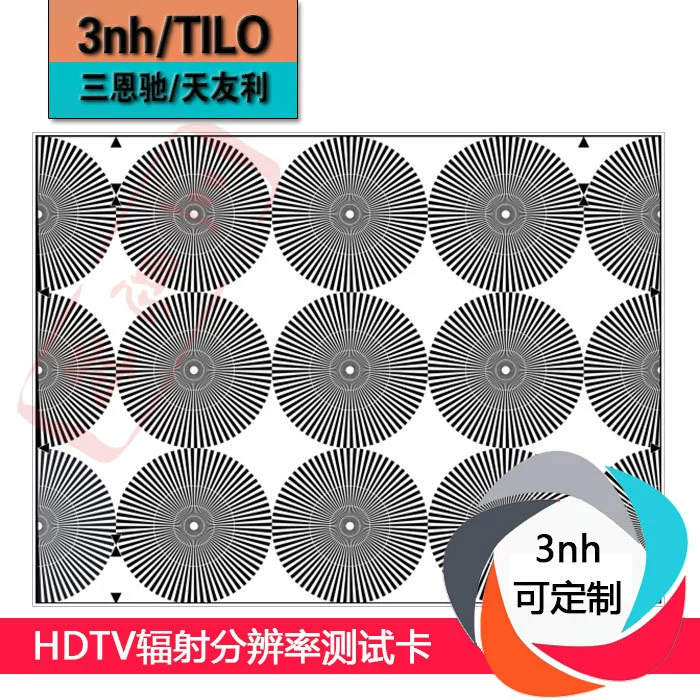 Изготовление на заказ карты изображения теста диаграммы теста разрешения карты ИЭ0237 ХД теста разрешения радиации ХДТВ