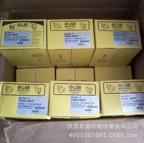 美国米顿罗LMI电磁驱动计量加药泵 电磁隔膜泵原装现货