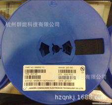 SMD贴片三极管S8550 2TY   放大200-350