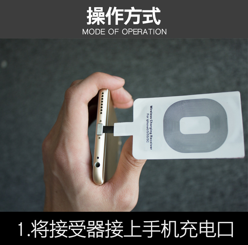 chargeur - Ref 1296810 Image 10