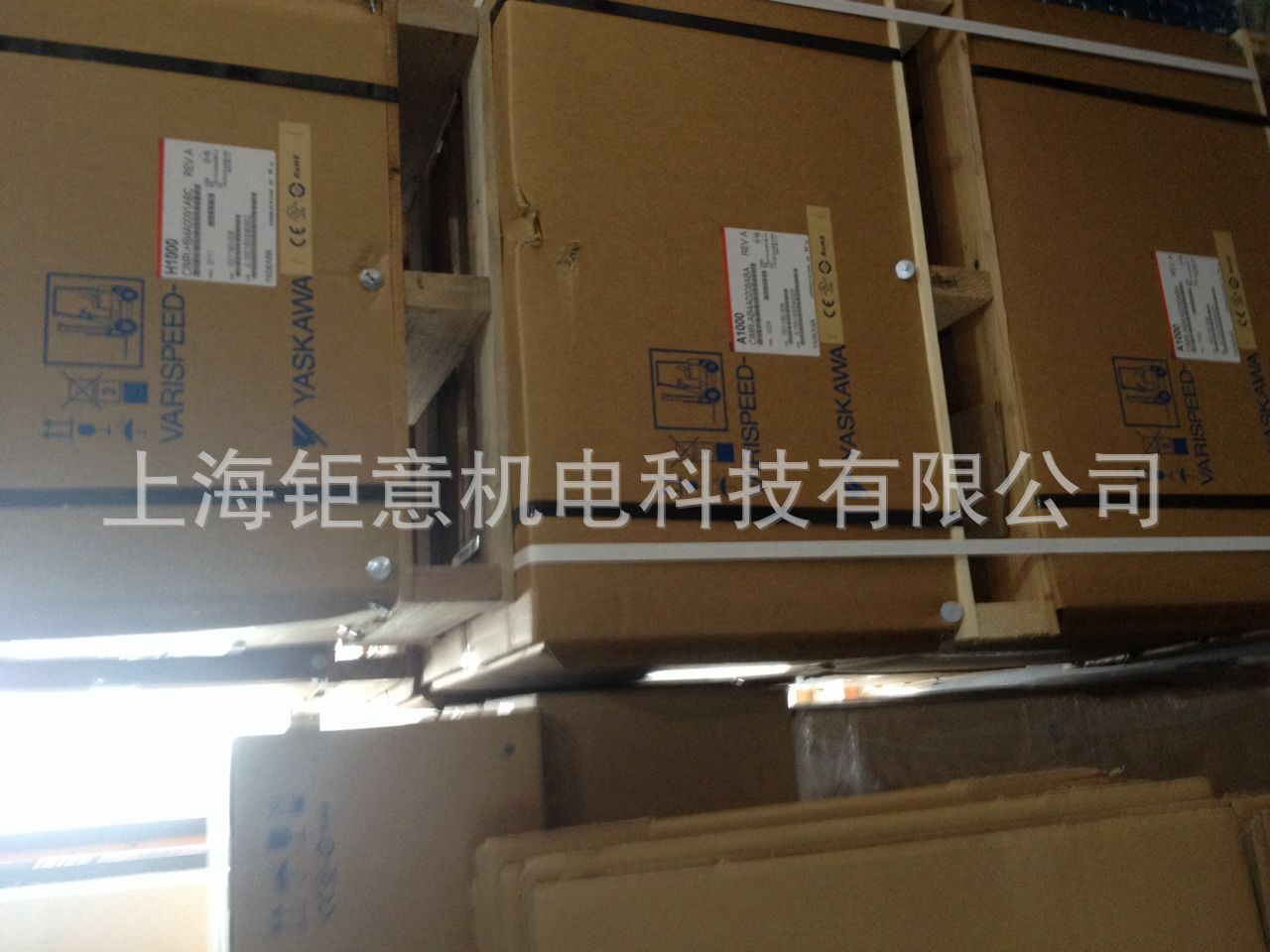 CIMR-AB4A0004FBA;SGMAH-02AAAH76C;SGMAH-04AAAH76C