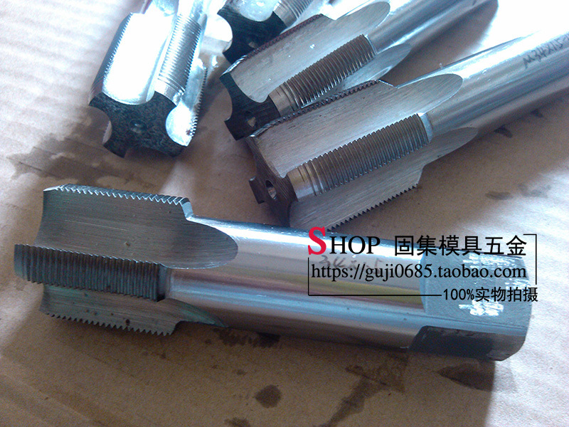 批发直槽机用丝锥非标细牙丝锥 高速钢HSS直槽机用丝锥M29-M64