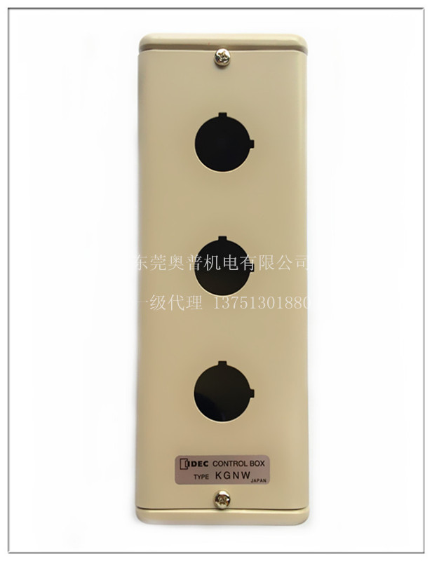 一级代理 和泉按钮盒 KGNW313Y  3孔 22mm金属按钮盒 原装正品