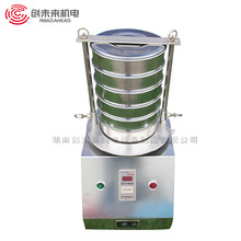 ��ӺY�֙C  ���Y�֙C С����ӺY�֙C