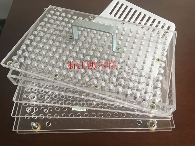 加工胶囊剂的好帮手：187孔新型仿机精密胶囊板套板+压粉板