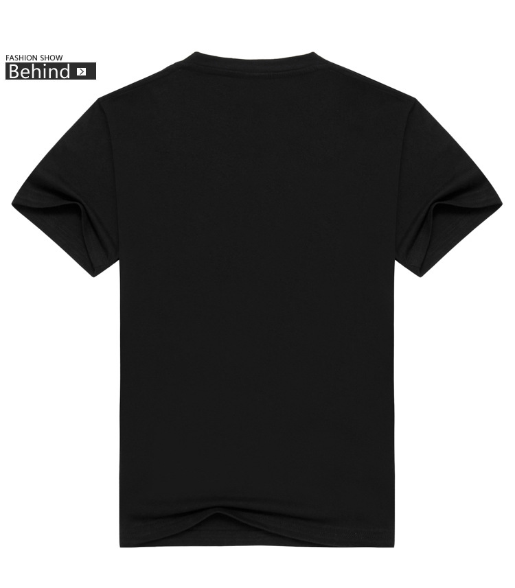Comfortable T-Shirt