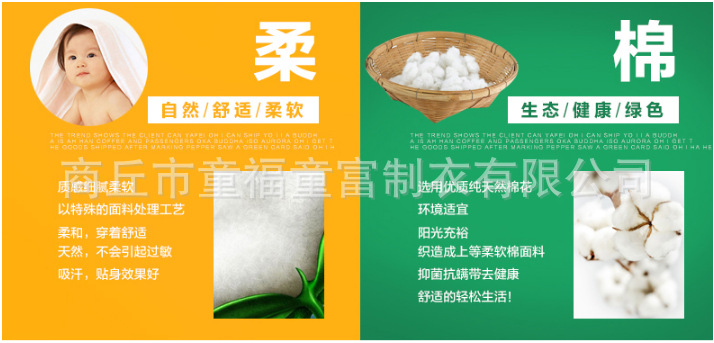 QQ圖片20160328112228