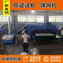 첼ë䁾WC ʽ䁾WC 䁾WCr ޻䁾WC