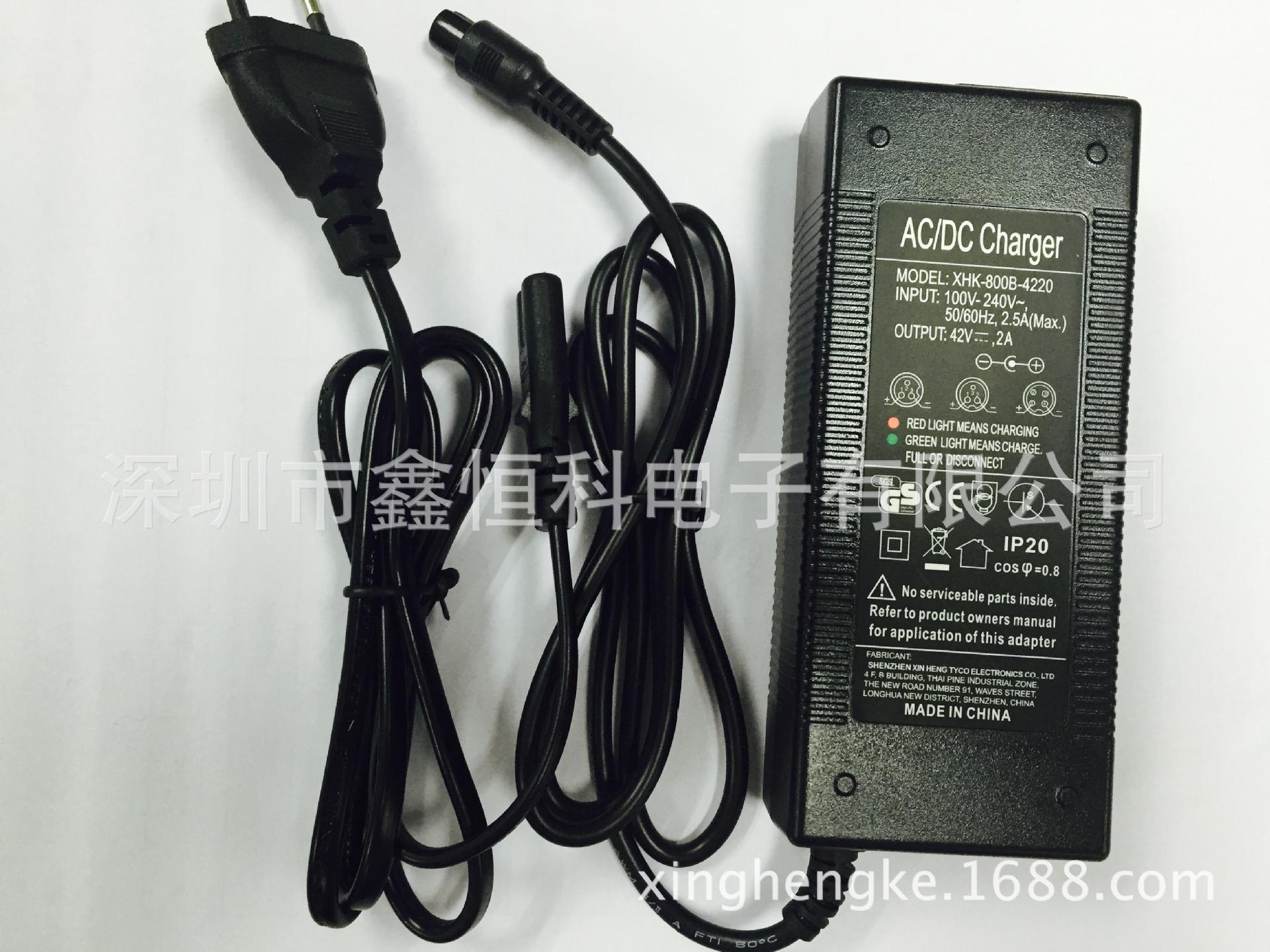 42V2A过GS CB KC  ERP CE61558