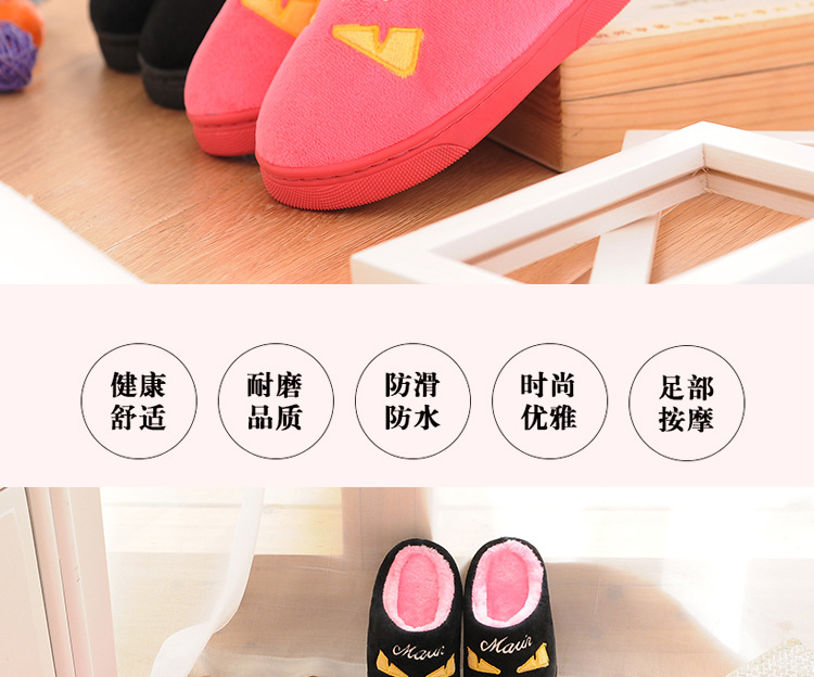 Pantoufles enfants en suède pour hiver - semelle coton - Ref 1004947 Image 7