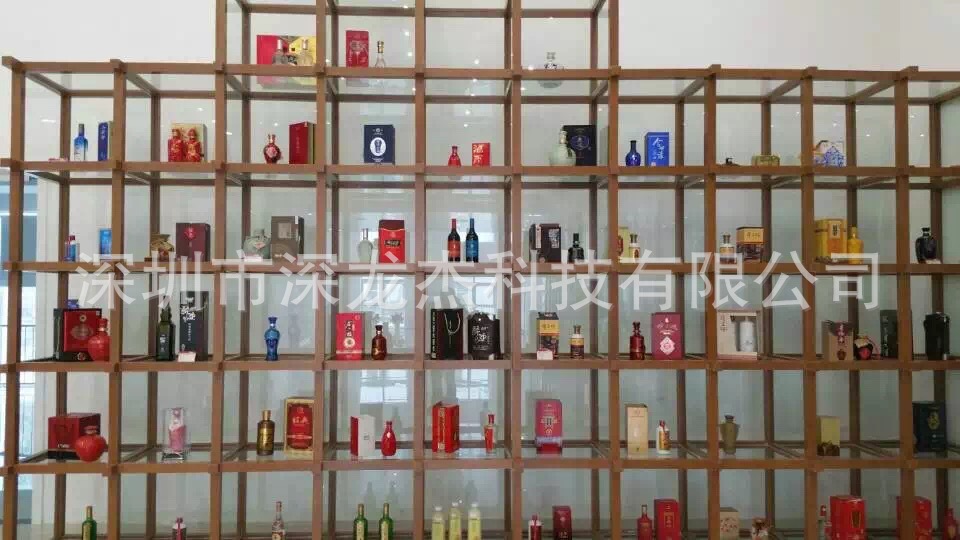 酒瓶打印機 酒瓶定製打印機 酒瓶DIY定製打印機