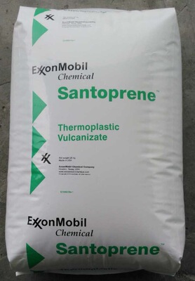 TPV/埃克森美孚/8281-65MED 蒸汽消毒; 耐水解