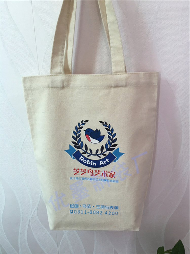 帆布袋企业广告袋  束口帆布袋  批发品牌宣传袋可印logo