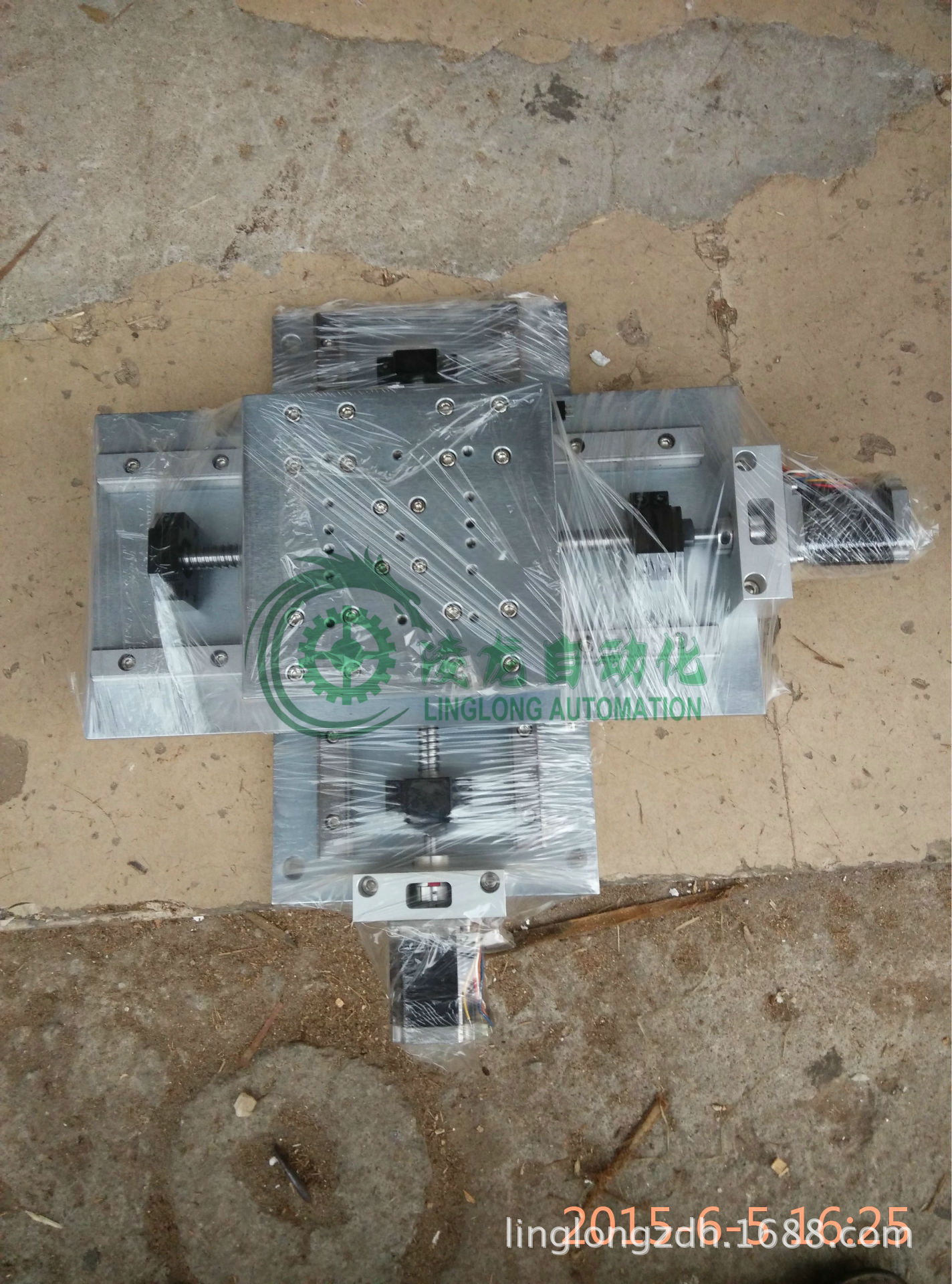 Ͻֲֶ̨ ֶ̨ͻҪߴ糧Ҷֱ1