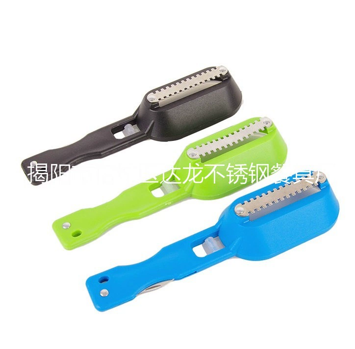 Kitchen supplies Practical with fish scales plastic, fish scale, planer planer family kitchen tools