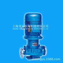 供应生产YG125-200(I)Aihg管道离心泵 铸造管道泵加工