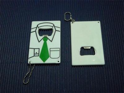 供應（匙扣）開瓶器