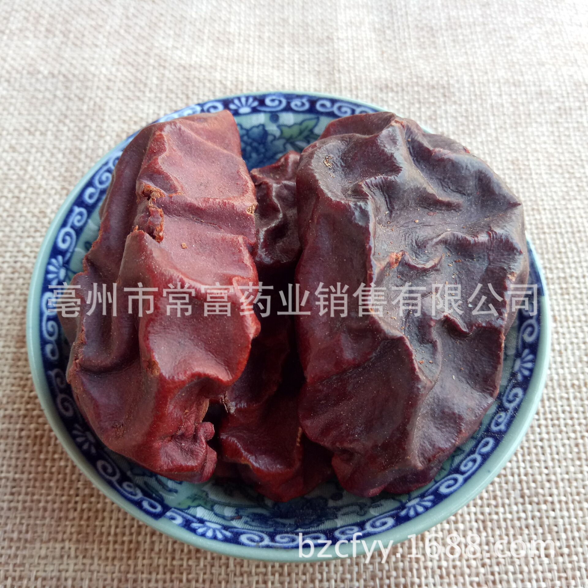 Dried Chaenomeles Fruit Mu Gua 500g Chinese Herbal Slices for Decoction and Culinary Use specifications
