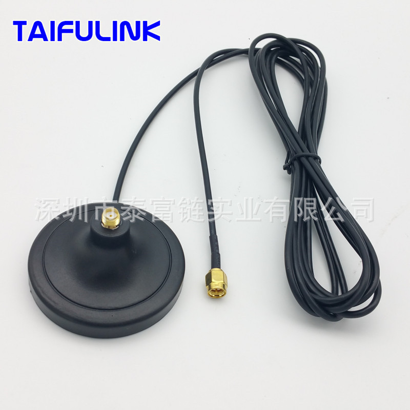 2.4G天线底座 WIFI延长线3米线长 SMAJK公转母接口 3G 4G天线座子