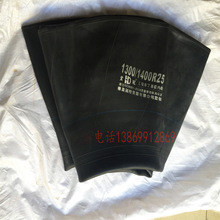 ���l�d�ع��̿�܇1300/1400r24��܇݆̥1400-24�����z��̥