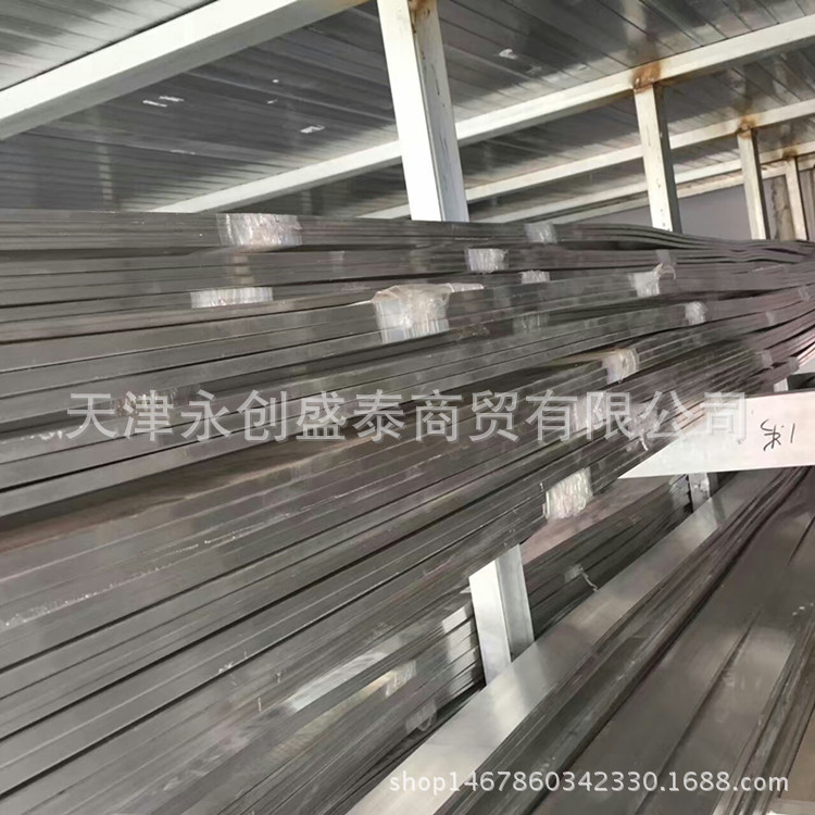 6061铝排切割 6061工业铝排40*40mm 6061铝方棒80*80mm 正方形铝