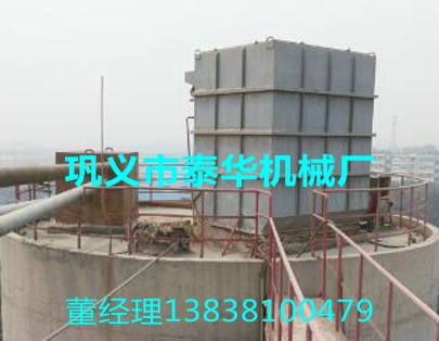 除尘器