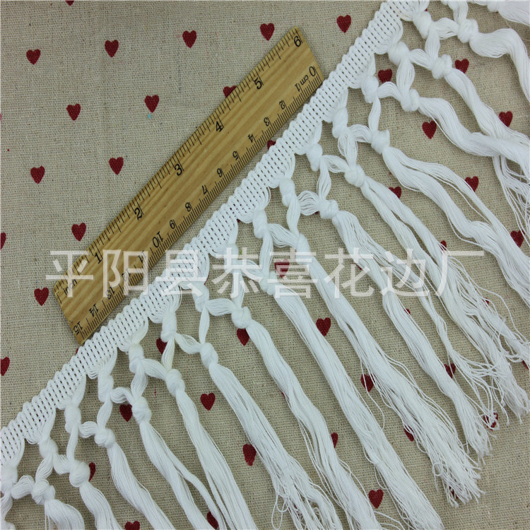 纯棉打结流苏