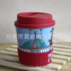 Small silica gel plastic coffee cover, wholesale, anti-scald, 250 ml