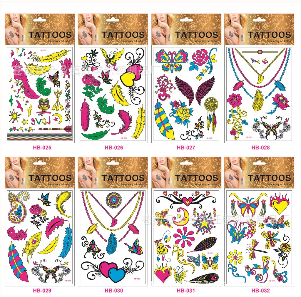 HB25-032纹身