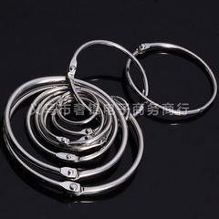 Manufacturers make cross-border metal open rings, iron book rings, photo album rings, desk calendar card rings, binding rings wholesale