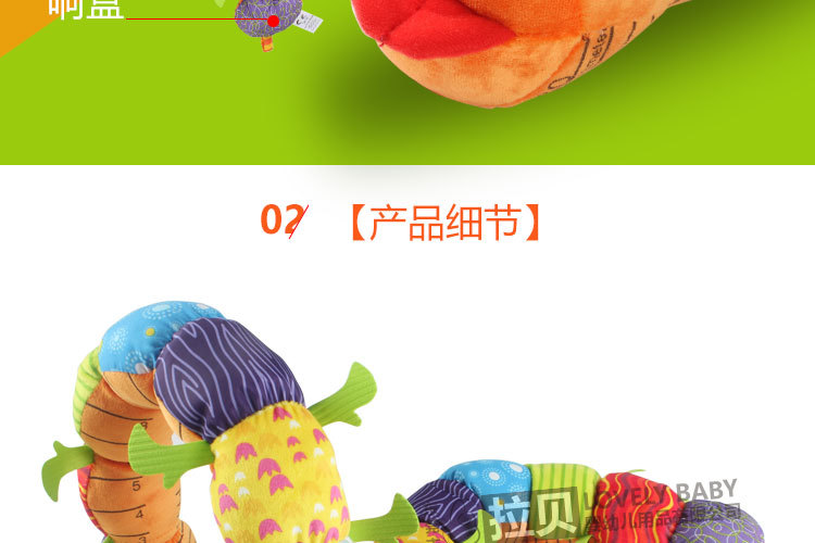 现货供应会动的神奇帽子立体帽子苏瑞同款搞笑儿童护耳针织帽