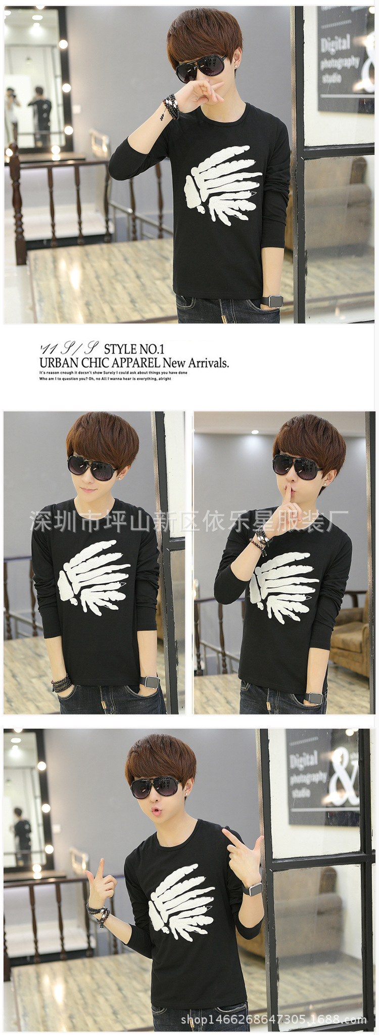 2589820691_1157687674