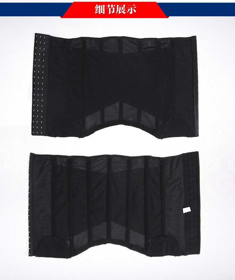 Corset mouvement en nylon - Ref 670860 Image 20